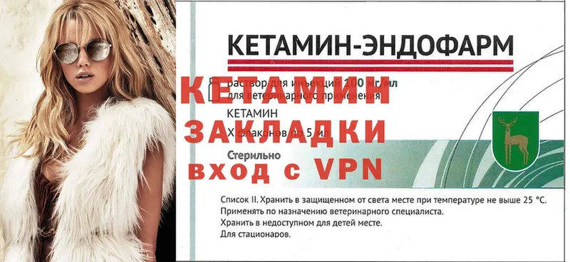 Цена Цимлянск Канабис  Героин  blacksprut сайт  Меф мяу мяу  Гашиш  A-PVP  Галлюциногенные грибы 